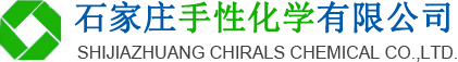 九江中天藥業有限公司
